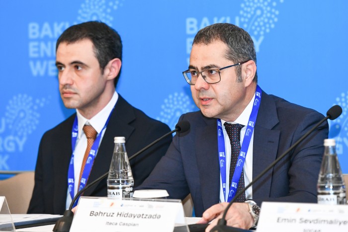 Mətbuat konfransı (2026)