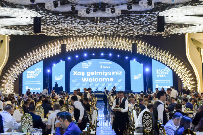 Evening reception (2026)